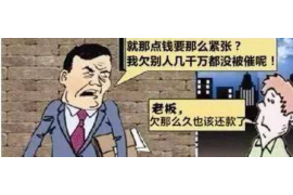 资阳对付老赖：刘小姐被老赖拖欠货款